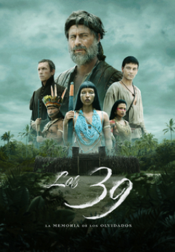A -todo_lo_que_nunca_fuimos-cartel-13213 A -todo_lo_que_nunca_fuimos-cartel-13213